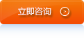 午夜亚洲大胆高清女阴机械