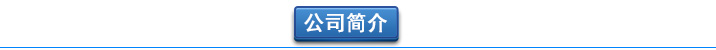 三叶罗茨鼓国产午夜精品视频(图16)