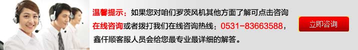 三叶罗茨鼓国产午夜精品视频(图18)