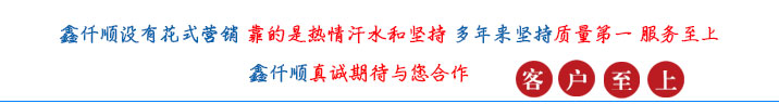 午夜亚洲大胆高清女阴罗茨国产午夜精品视频厂家 三叶罗茨鼓国产午夜精品视频(图1)