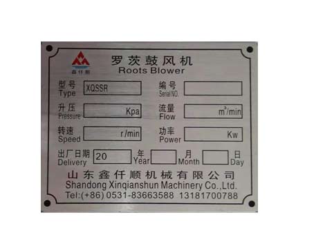 罗茨鼓国产午夜精品视频型号参数表压力是什么意思